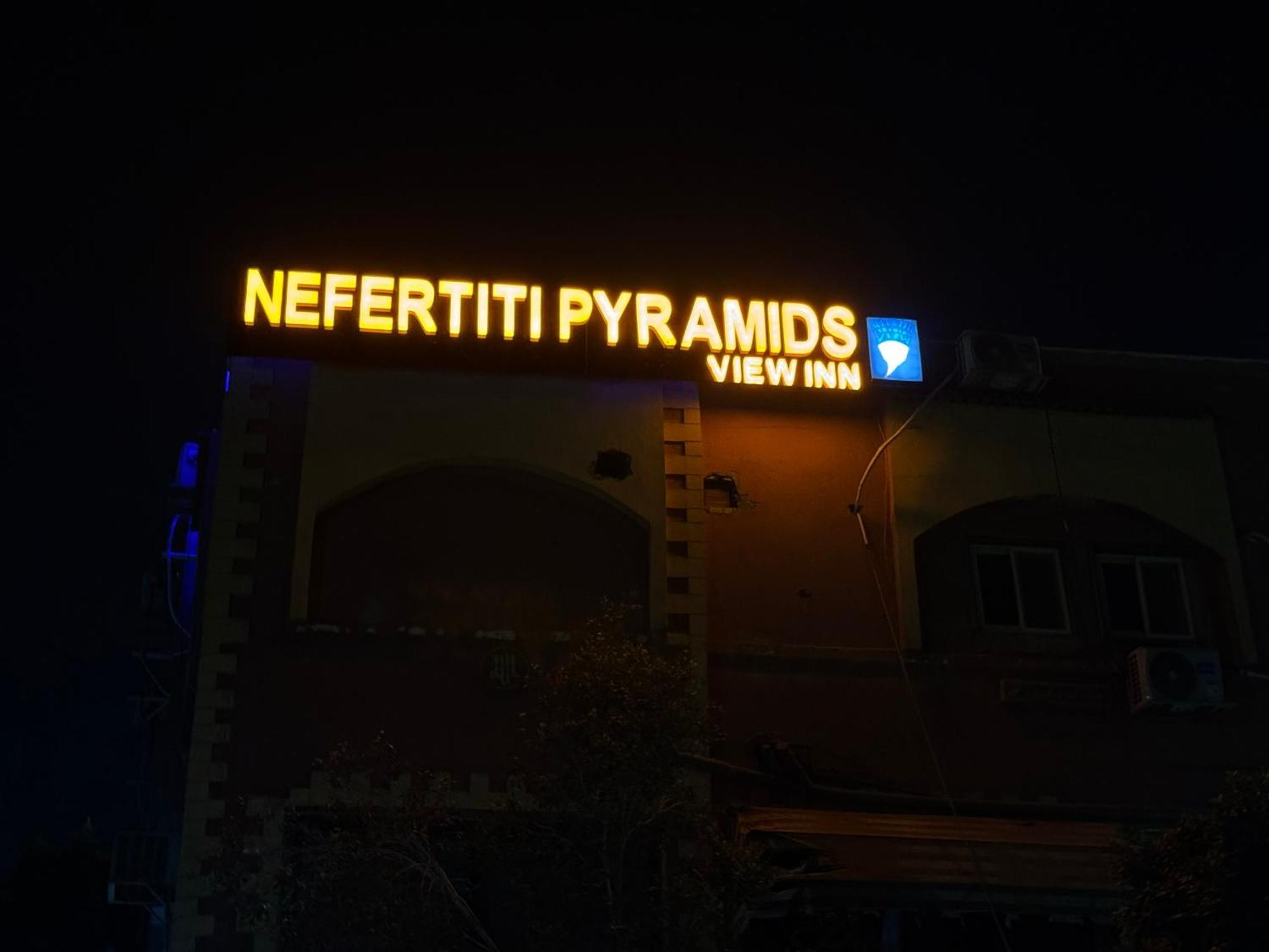 Nefertiti Pyramids View Hotel Kairo Eksteriør billede